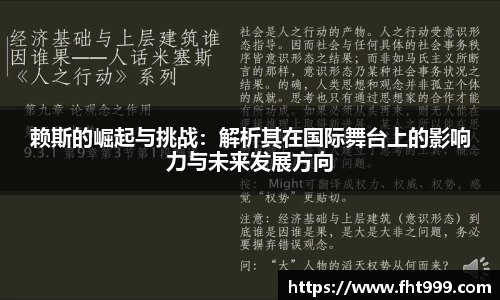 6688体育在线平台 