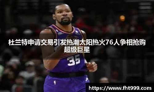 6688体育在线平台 