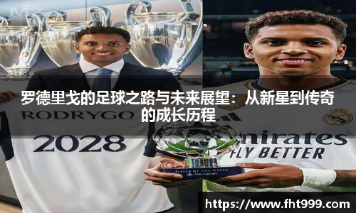 6688体育官网