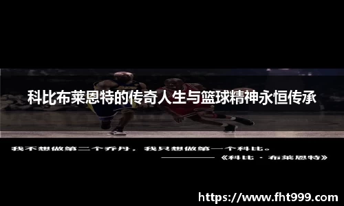 6688体育官网