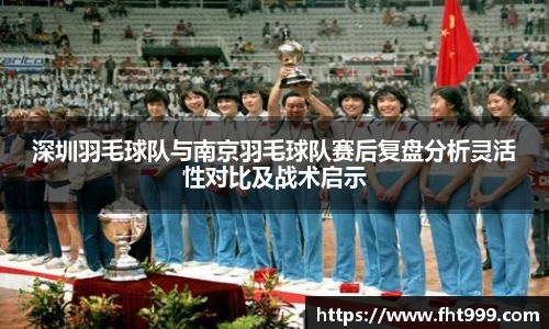 优游平台