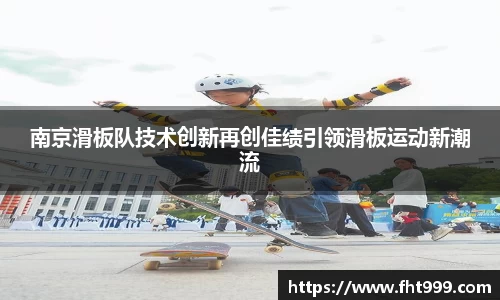 优游平台