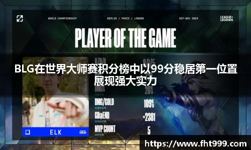 优游平台
