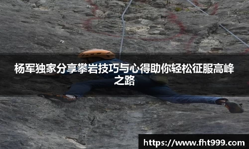 优游注册
