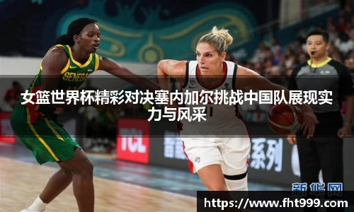 ub8优游平台